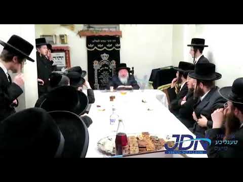Lelov Nikolsburg Rebbe at Shloshim lchaim for his rebbetzin