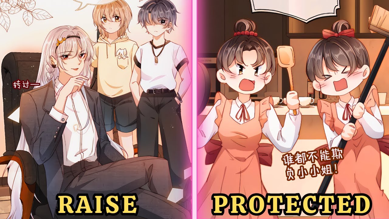 P1.She Raised Both the Male Lead and the Villain Wrong, But They Like Her | Manhwa Recap