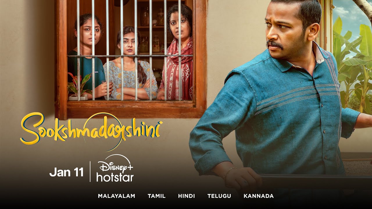 Sookshmadarshini | Official Hindi Trailer | Nazriya Nazim | Basil Joseph | Streaming Jan 11