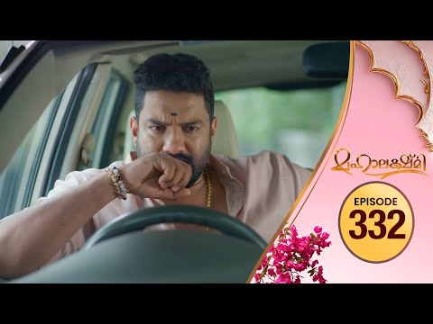 flowers tv show screenshot 