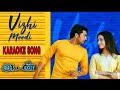 Vizhi Moodi Karaoke Song Ayan Suriya S Tunes