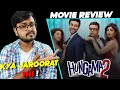 Hungama 2 Movie Review | Hotstar