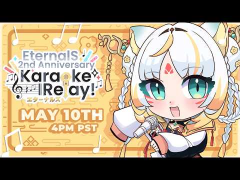 【EternalS Karaoke Relay】Cute Taiga on Stage 💛【Taiga Toragami | ChromaSHIFT】