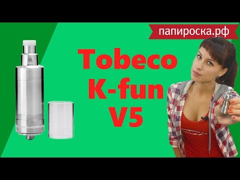 Tobeco K-fun V5 - обслуживаемый бакомайзер - видео 1