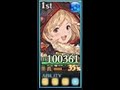 【グラブル】オールド･オベロン 4凸5本確定クリ編成 両面マグナhp10万 シヴァソロ shiva solo w ancient auberon full crit hp build