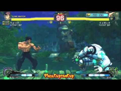 SSF4 AE: Ryokke (FeiLong) vs SaMoA (Zangief) - Plaza Capcom Cup (Blocks)