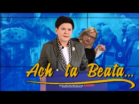 Skrót