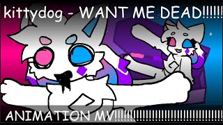 Cover art for WANT ME DEAD