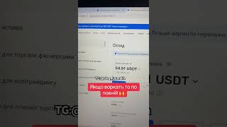 Download lagu #bingx #crypto #bybit #trading #bitcoin #btc #trader #stockmarket mp3 Download lagu #bingx #crypto #bybit #trading #bitcoin #btc #trader #stockmarket mp3
