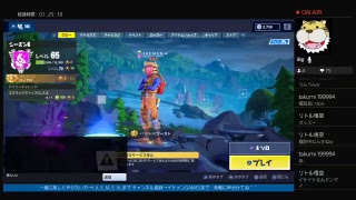 今日こそADSLでもビクロイ取りたいvol.3 始めて3か月。ソロやります