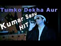 Tumko Dekha Aur Ho Gaya | Kumar Sanu | Waqt Hamara Hai | Fraz Ali Sikander | Sunil Shetty