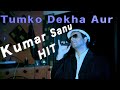 Tumko Dekha Aur Ho Gaya Kumar Sanu Waqt Hamara Hai Fraz Ali Sikander Sunil Shetty