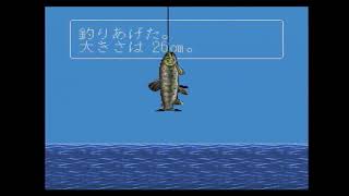 ＃1【SFC】川のぬし釣り２　実況プレイ