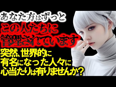 この男はエイリアンのように見られたいのですが、それを達成するために彼がしていることは単に不気味です