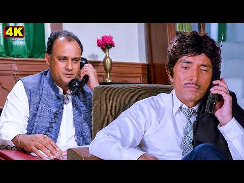 तुम मंत्री होगे अपने घर के यहाँ हुक्म मेरा चलता है | Raj Kumar, Nana Patekar Blockbuster Movie Scene