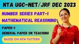 Number Series | Mathematical Reasoning | Paper-1 | UGC-NET/JRF DEC 2023 | #liveclass