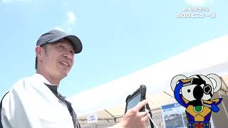 2026/6/10放送・知ったかぶりカイツブリにゅーす