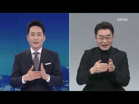 「서자」의 한국수어 표현