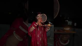 Download lagu Chan chupa badal m #ytshorts #karwachauth mp3
