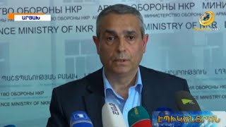 Ադրբեջան-Թուրքիա-ահաբեկիչներ եռյակ դաշինքը սպառնալիք է տարածաշրջանի համար.Մայիլյան
