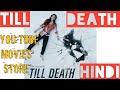 Till Death Hollywood Movie In Hindi Hd Quality Movies Store