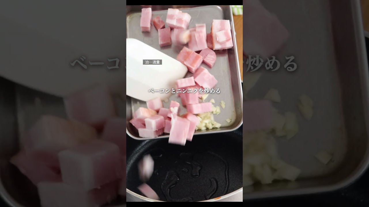 これ以上簡単なトマトスープはない #shorts