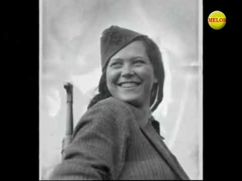 8. VRATA - Prof.Dr Dragoslav Kočović 29 Novembar - SFRJ