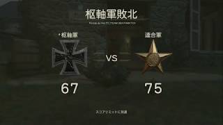 [WW2]初キャプチャーボードテスト！