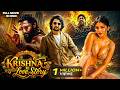 Natural Star Nani S Krishna Ki Love Story Full Hindi Dubbed Movie Love Action Family Drama