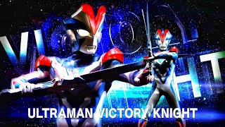 Download lagu ULTRAMAN VICTORY KNIGHT BGM mp3