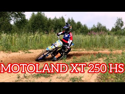 фото мотоцикл кросс motoland xt 250 hs с птс 0