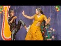 Chukkapallivaripalem Rain Dance 2023 2