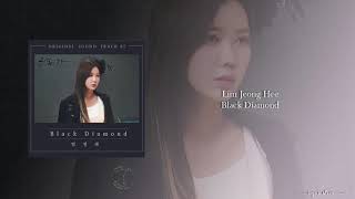 Download lagu Lim Jeong Hee -Black Diamond (OST Part.1 Graceful Family) mp3