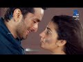 Doli Armaanon Ki मौसम बड़ा बेईमान है Webisode Hindi Show Zee TV