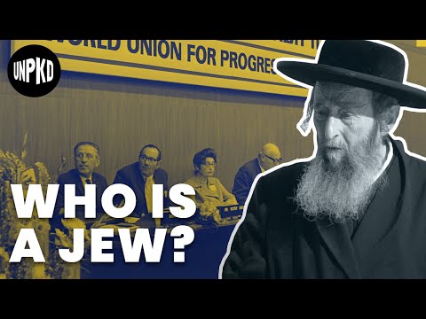 Who Decides Who is a Jew? | Big Jewish Ideas | Unpacked