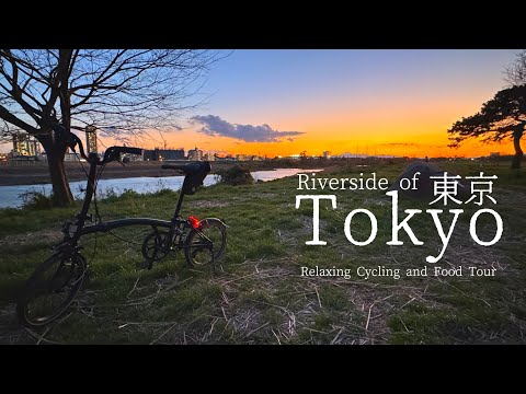 Relaxing Riverside Cycling and Food Tour in Tokyo🚲🥪 | Tama River, Setagaya | BROMPTON | Japan Vlog