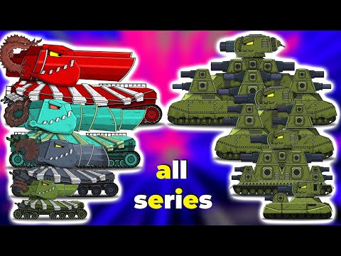 ALL SERIES Evolution of Hybrids - Cartoons about tanks