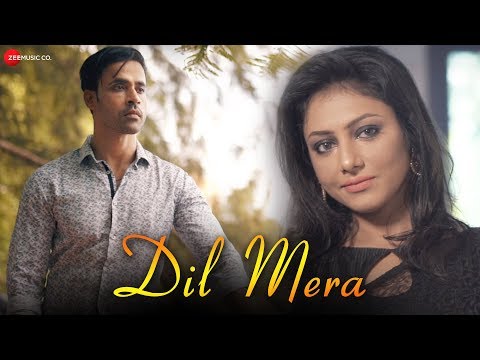 Ravi chowdhury Dil Mera ||...