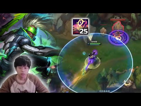 Geju Ekko : This Ekko Jungle look so Good
