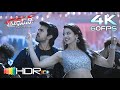 Kung Fu Kumari Video Song Ram Charan Rakul Preet Bruce Lee Movie Thaman S 4K 60FPS