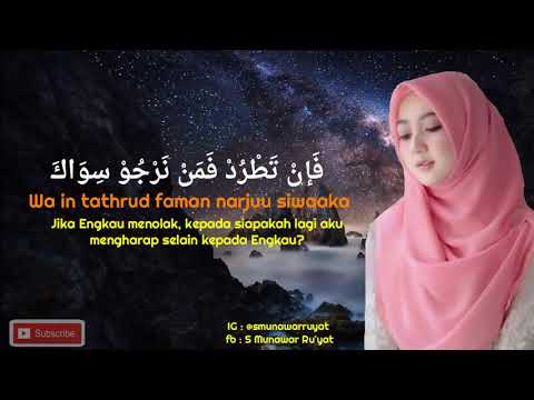 Sholawat AL I'tirof Versi lirik 2020 menyentuh hati