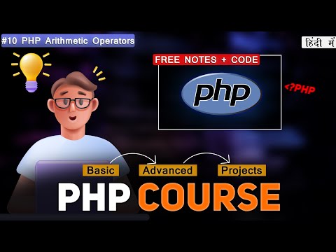 Php Arithmetic Operators Php Tutorial For Beginners 10