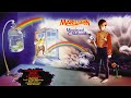 Marillion - Bitter Suite