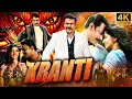 Kranti Kannada Full Movie Hindi Dubbed 2024 | Darshan, Rachita Ram, Ravichandran | South Movie 2024