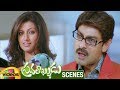 Jagapathi Babu Touching Hamsa Nandini Pravarakyudu Movie Scenes Jagapathi Babu Priyamani