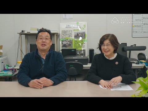 国際文化学科 【漁村研究・社会人類学】用宗フィールドワークで広がった地域と学生のネットワーク(東海大学 人文学部 関いずみ先生・小林孝広先生)