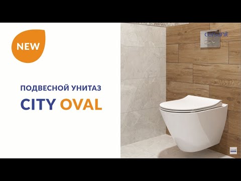 Миниатюра изображения товара Унитаз подвесной с инсталляцией Cersanit City Oval + S-IN-MZ-VECTOR + P-BU-MOV/Blg/Gl
