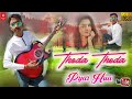 Thoda Thoda Pyaar Hua Tumse Love In Injoy Shidharth Malhotra Neha Sharma M Music