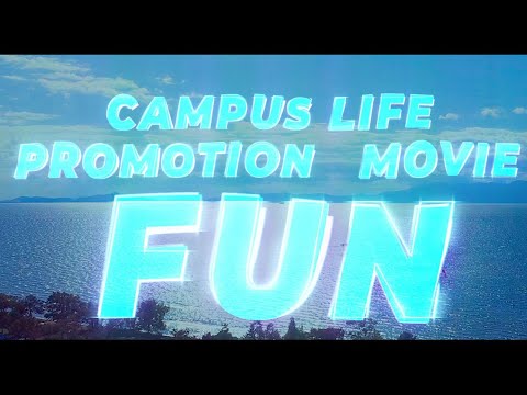 バイオデータサイエンス学科 長浜バイオ大学 CAMPUS LIFE PROMOTION MOVIE【FUN】
