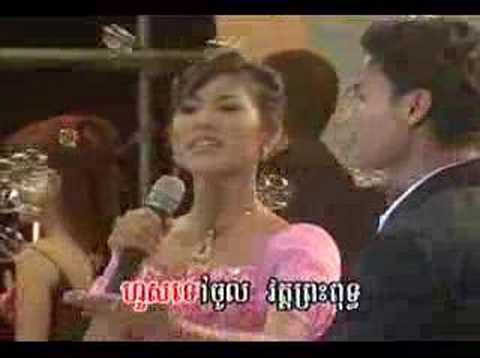 Reymeas DVD 29 - Yon Sopheap + Ith Sreypinn - Lanh Tmey Tomneb